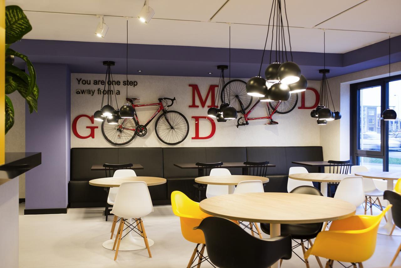 Ibis Styles 3* Haarlem